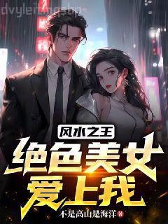 一只特立独行的猪